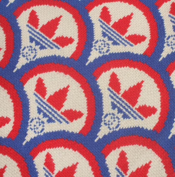 The Adi-Daw'G Sweater - Large