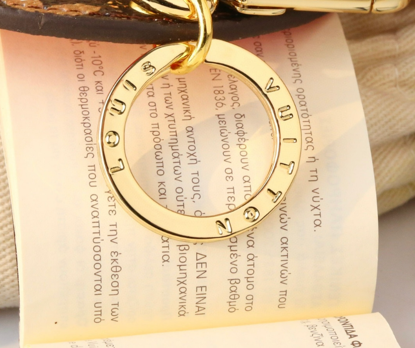 A-Round About Keychain